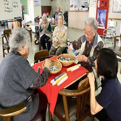 レクレーション